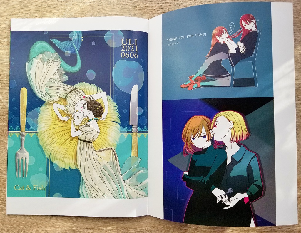 【セット】噛本+2023年 年賀状ポストカード