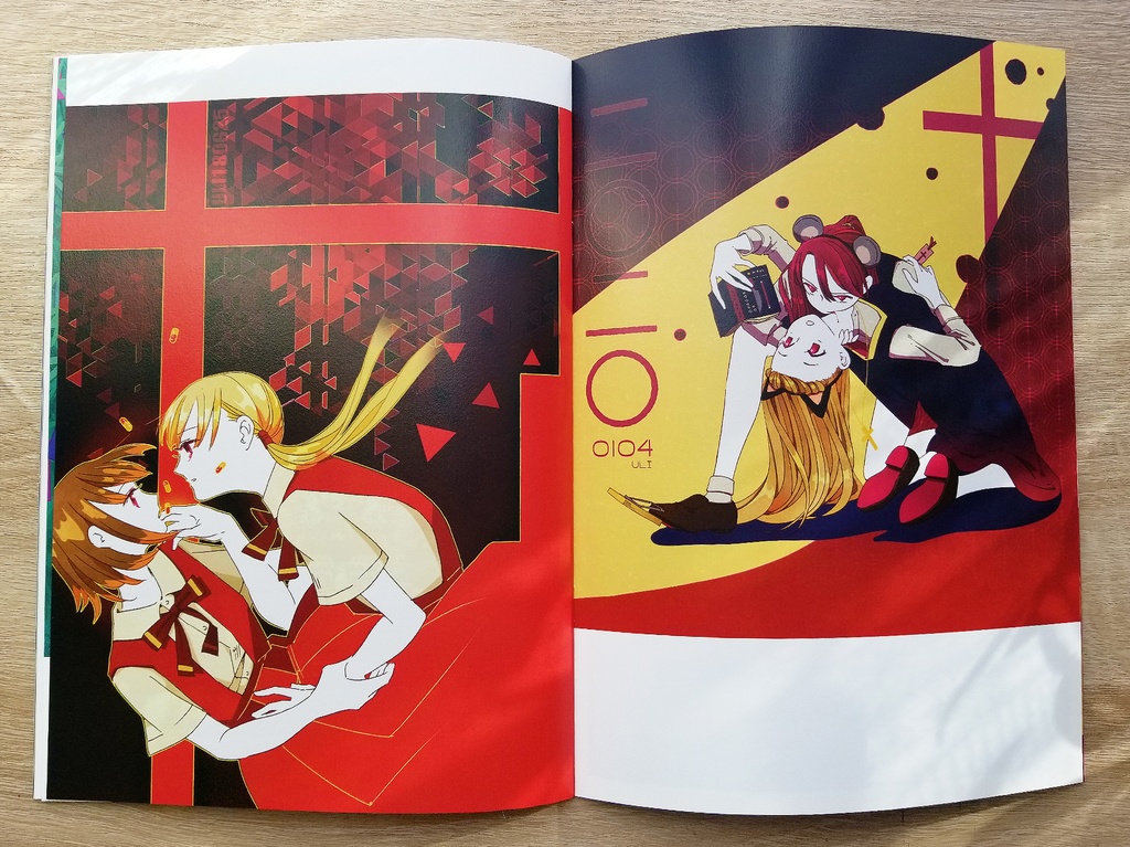 【セット】噛本+2023年 年賀状ポストカード