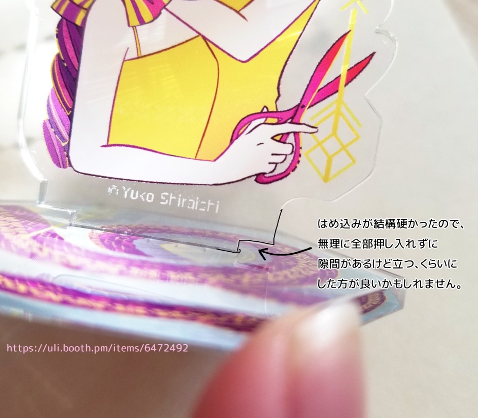 【アクスタ】巳年の三つ編み少女【キーホルダー】