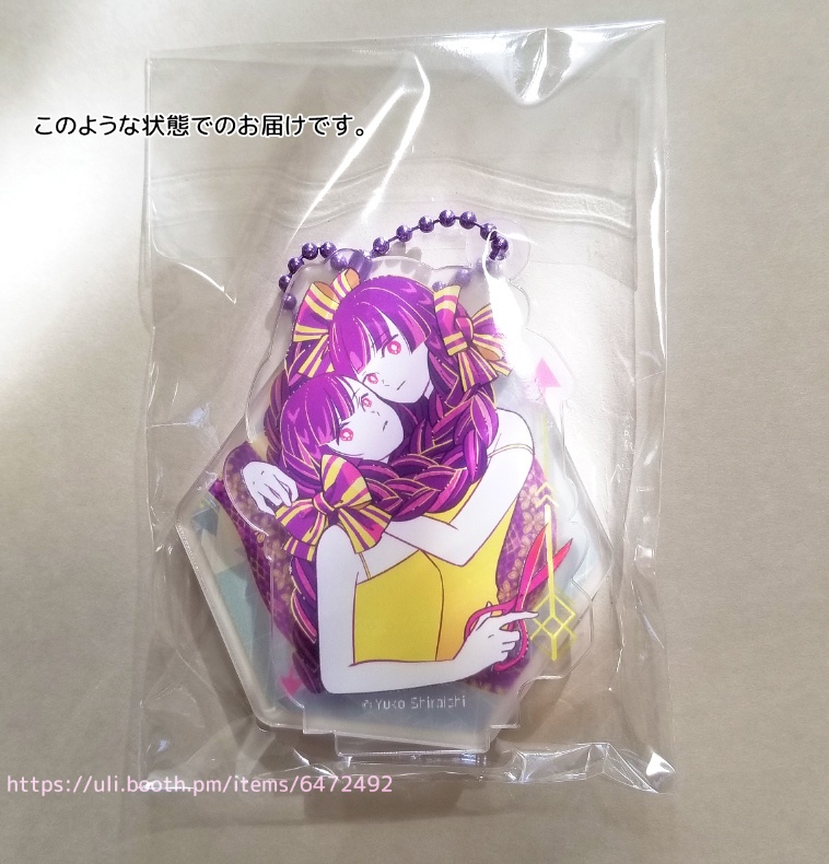 【アクスタ】巳年の三つ編み少女【キーホルダー】