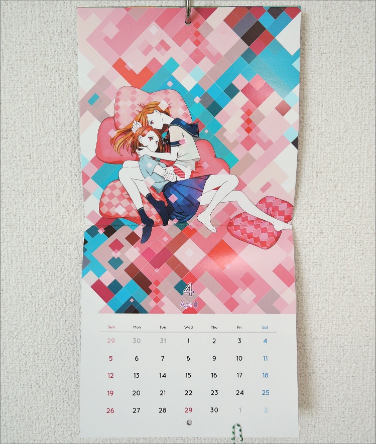 ULI 2026年カレンダー●▲■普通郵便