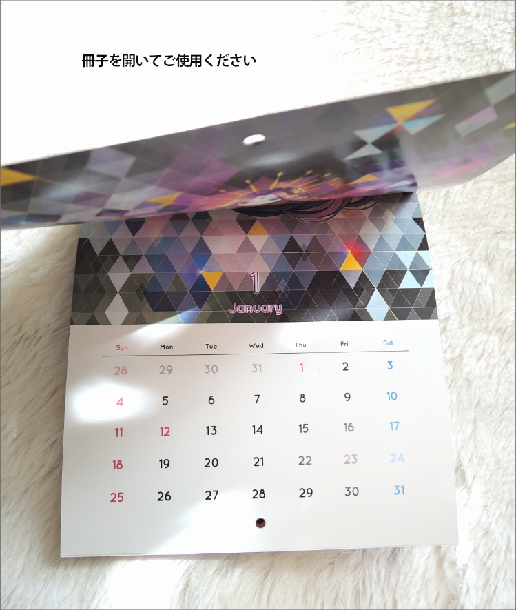 ULI 2026年カレンダー●▲■匿名配送