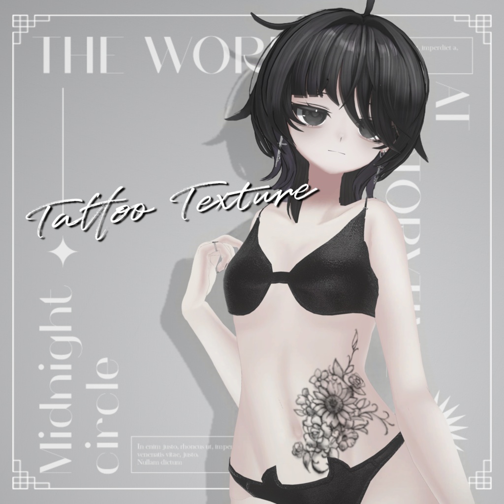 【free】Rize専用 下着テクスチャ