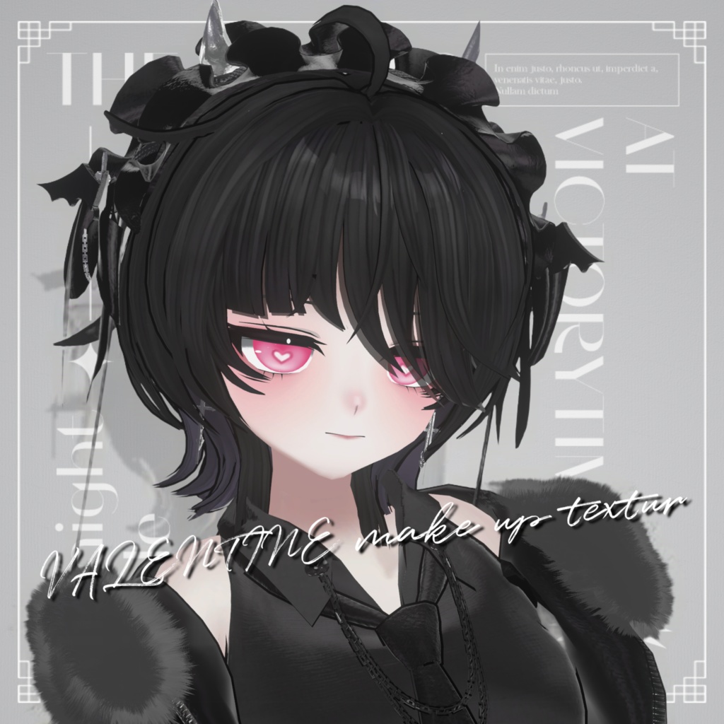 【期間限定free】バレンタインメイクテクスチャ