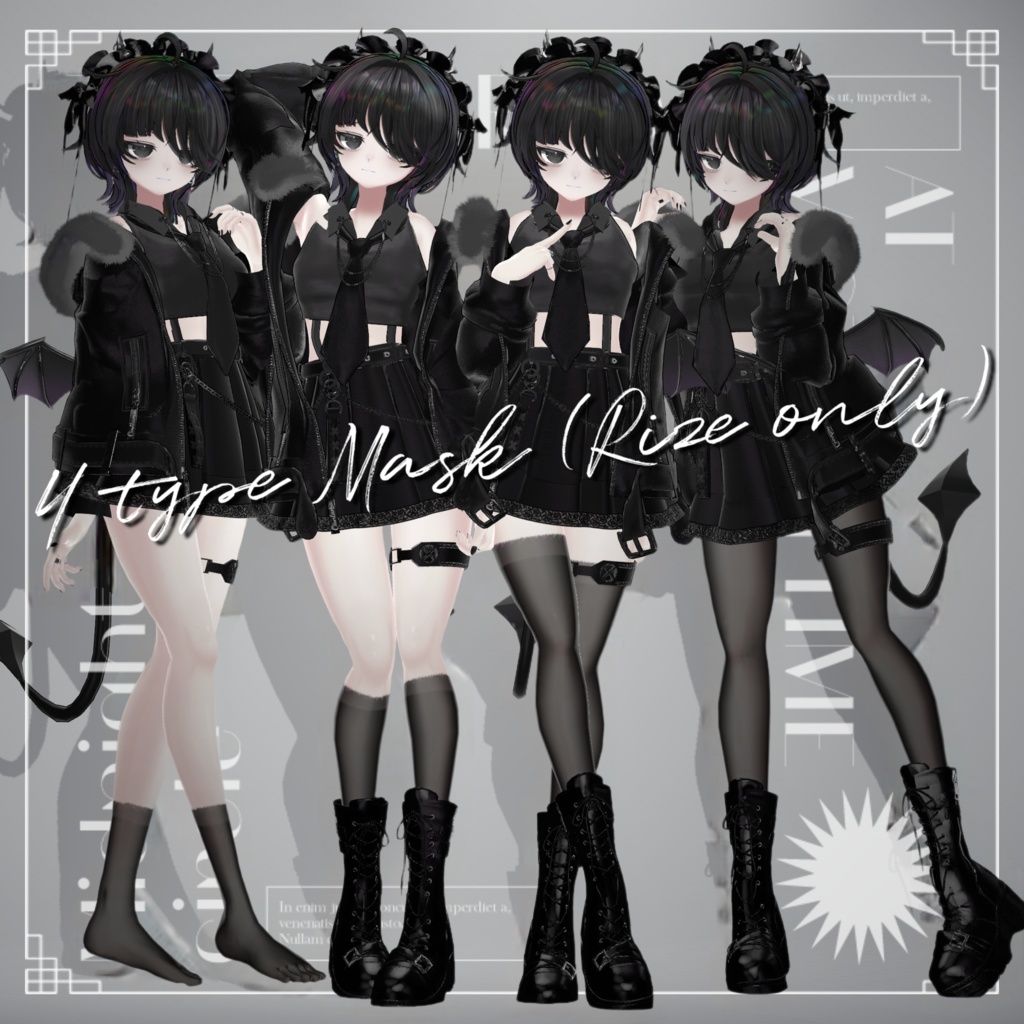 【全アバター導入可】タイツ&ラバーMatcap