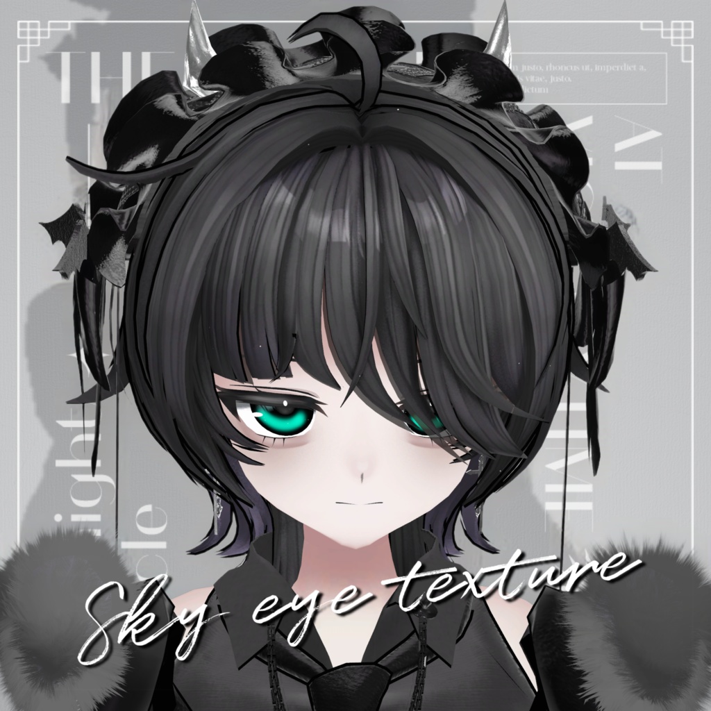 【free】スカイアイテクスチャ
