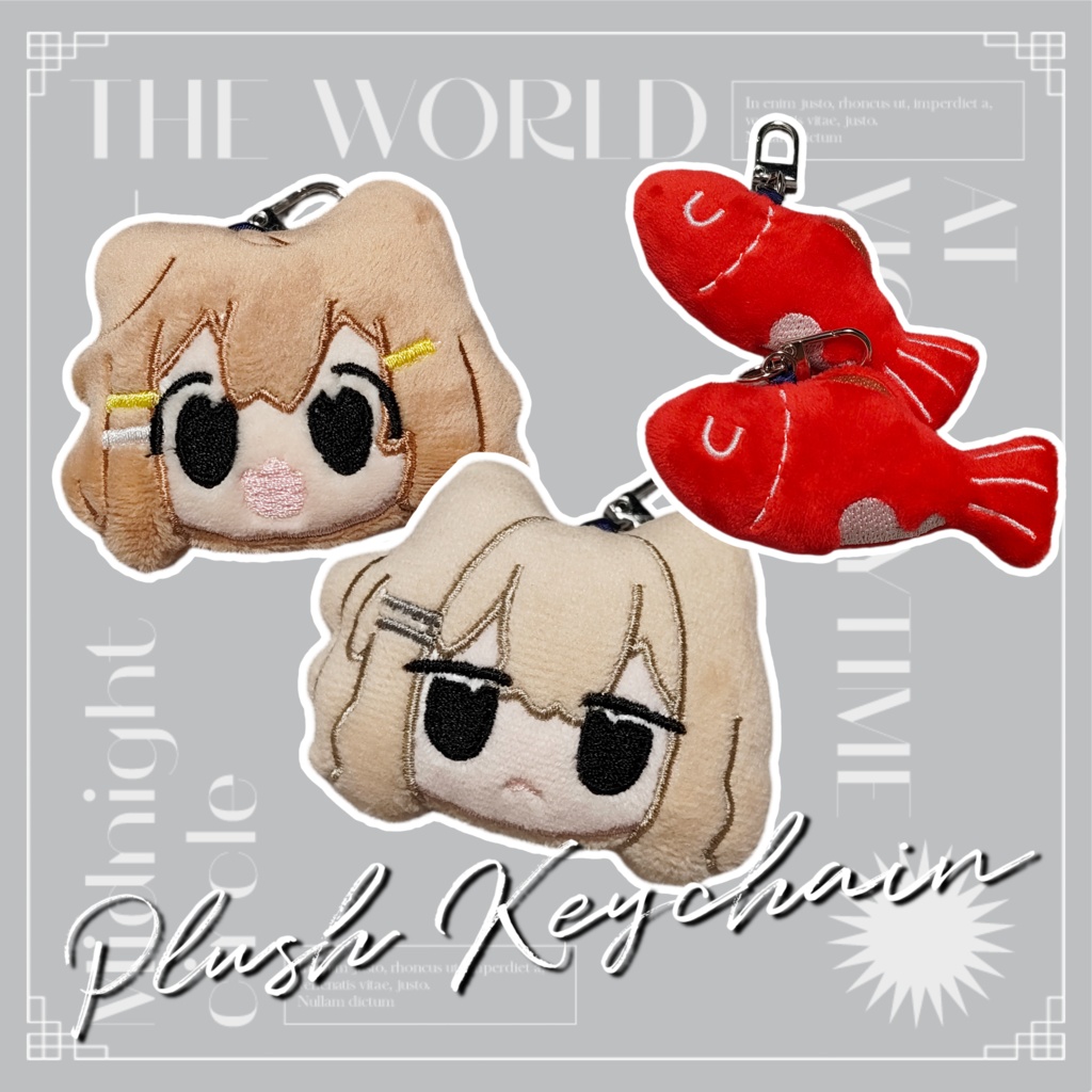 ぬいぐるみキーホルダー事後通販