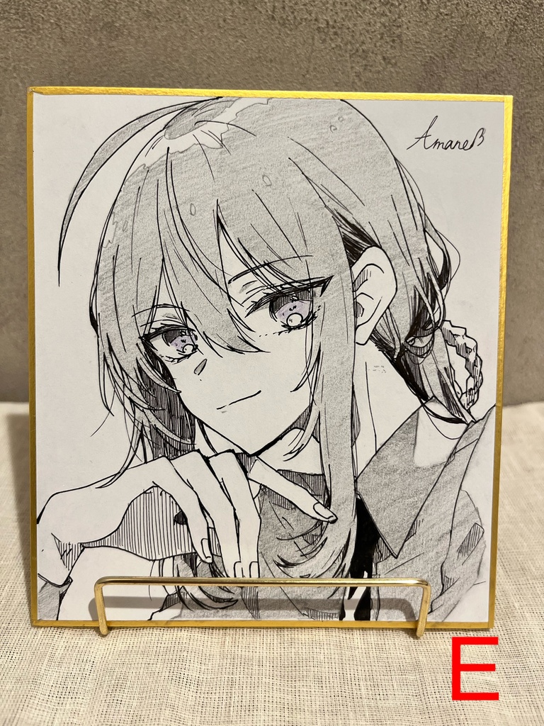 鯰尾アナログ色紙