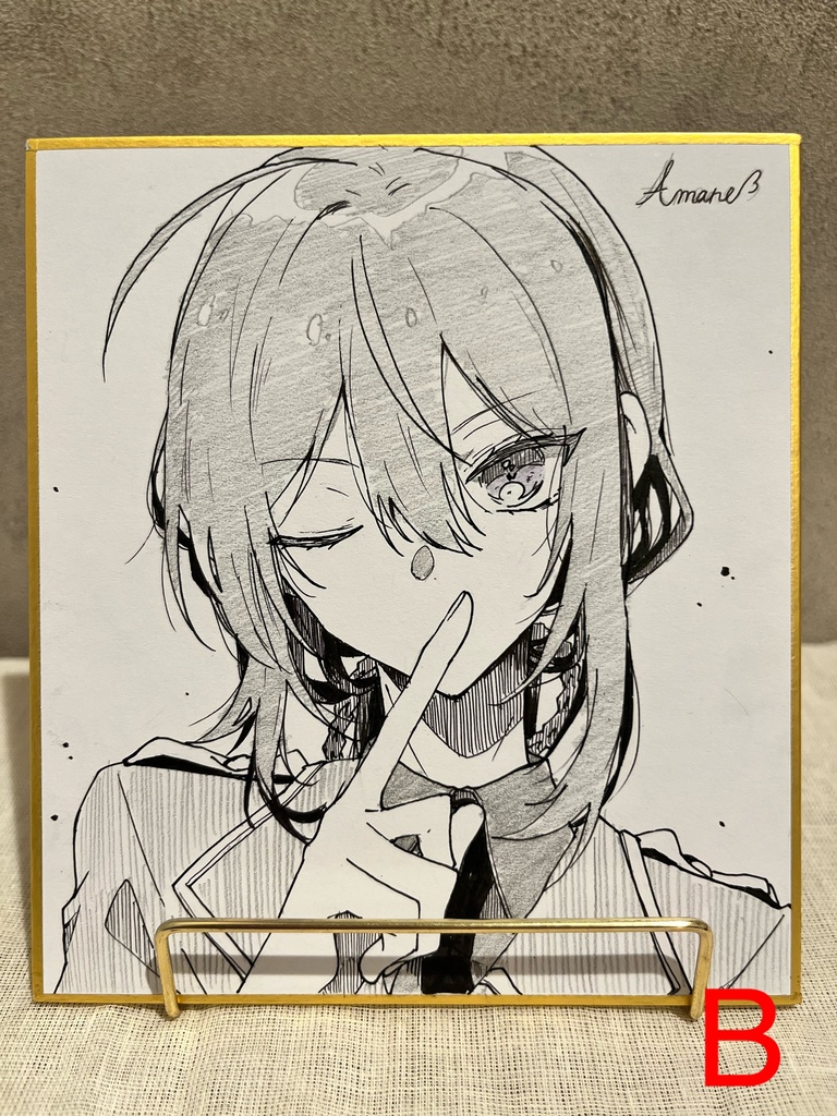 鯰尾アナログ色紙