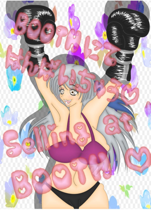 RTS's イラスト集 Vol.35