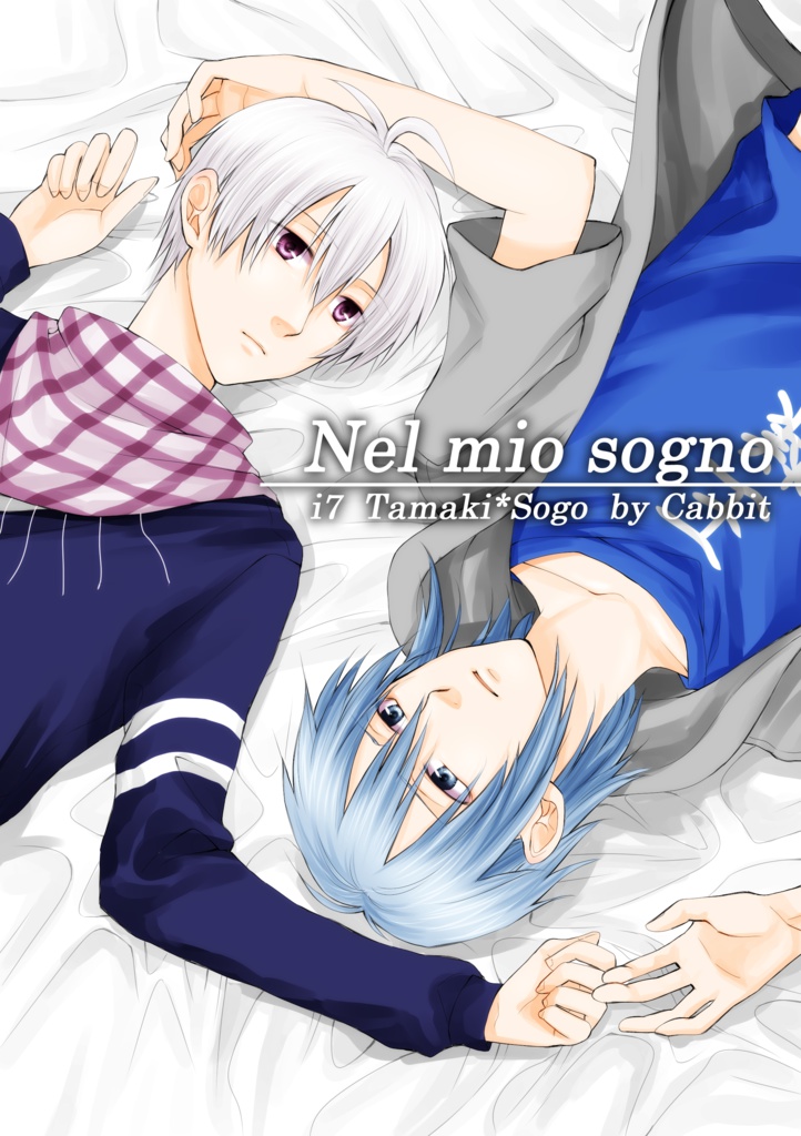 Nel mio sogno (Cabbit合同誌)