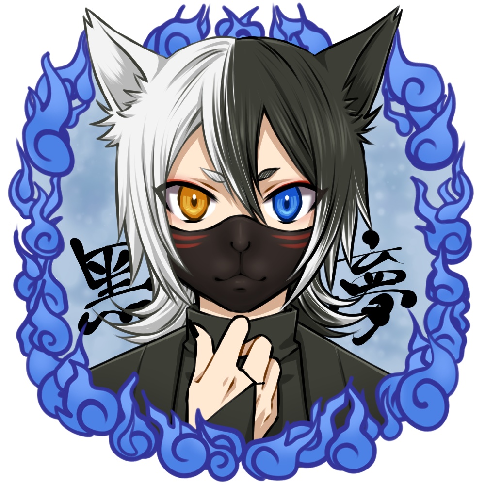 【創作】妖怪アクキー