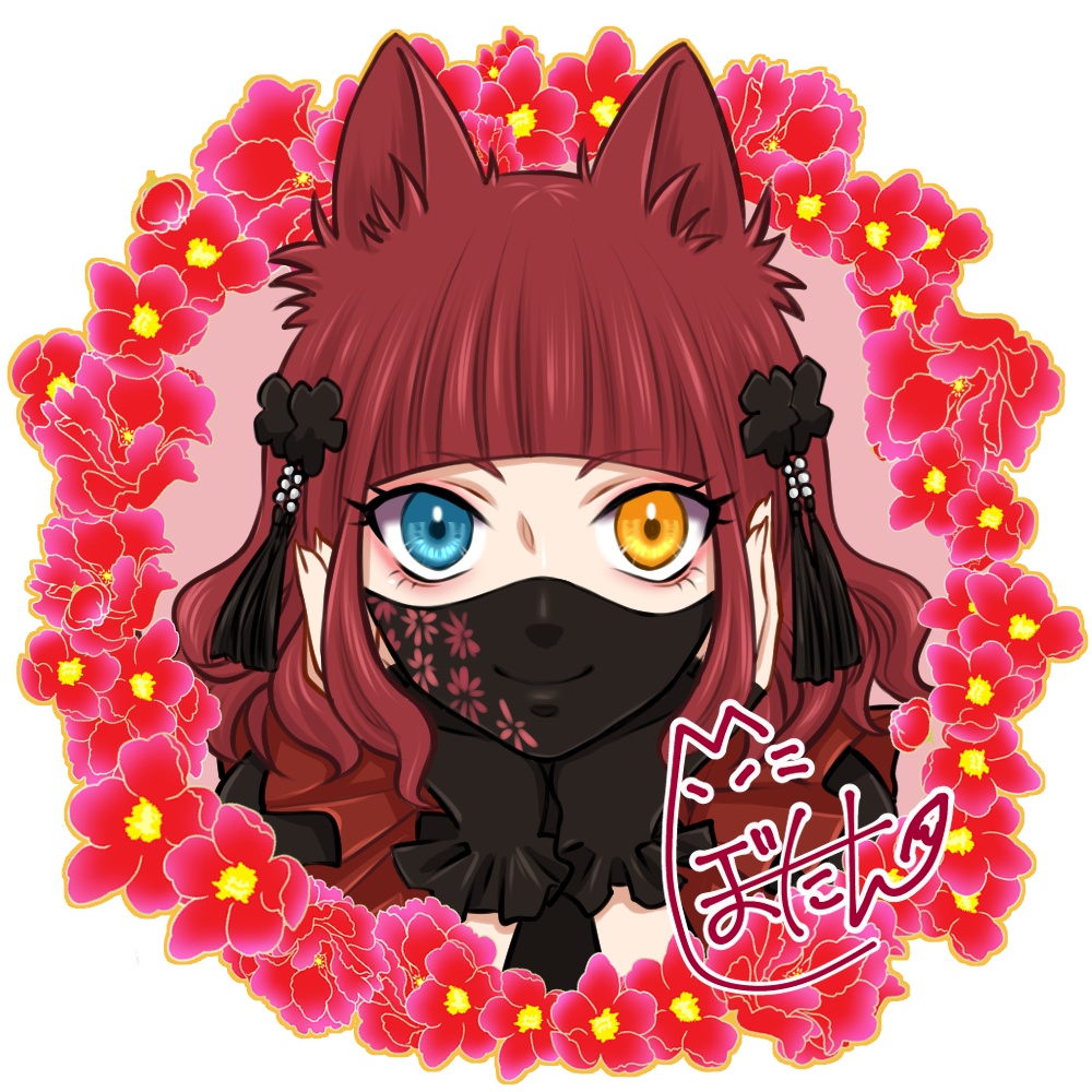 【創作】妖怪アクキー