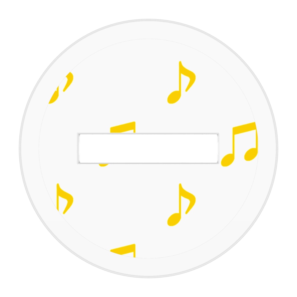 ℃る。アクスタ “君の隣専用”