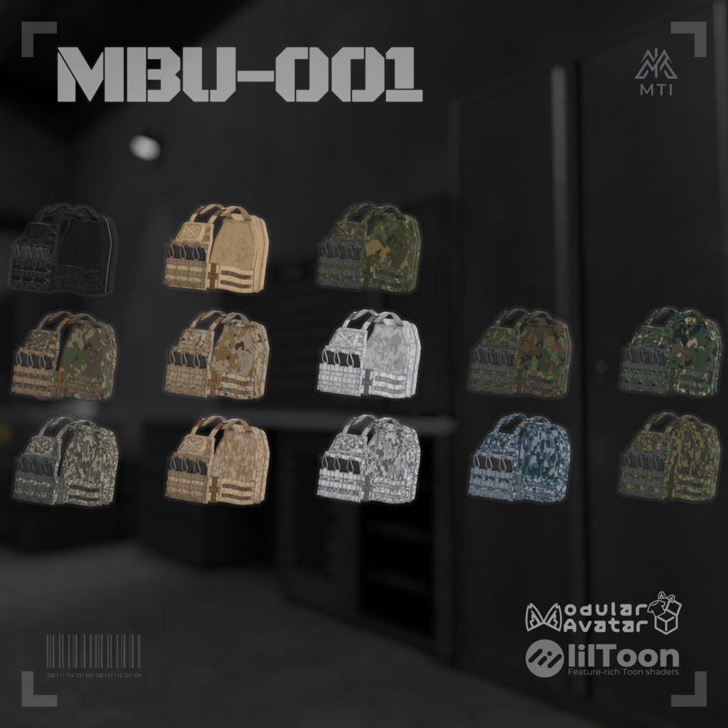 【VRCHAT想定】MBU-001