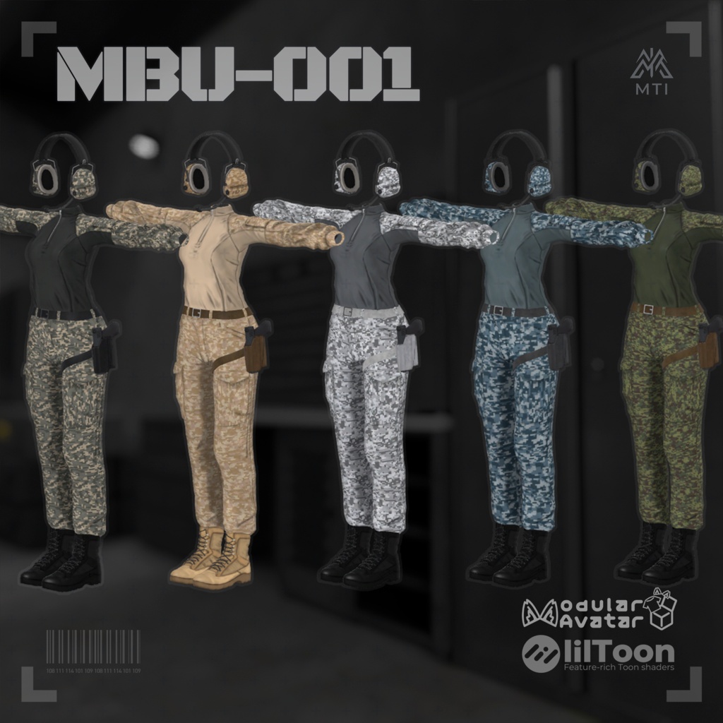 【VRCHAT想定】MBU-001