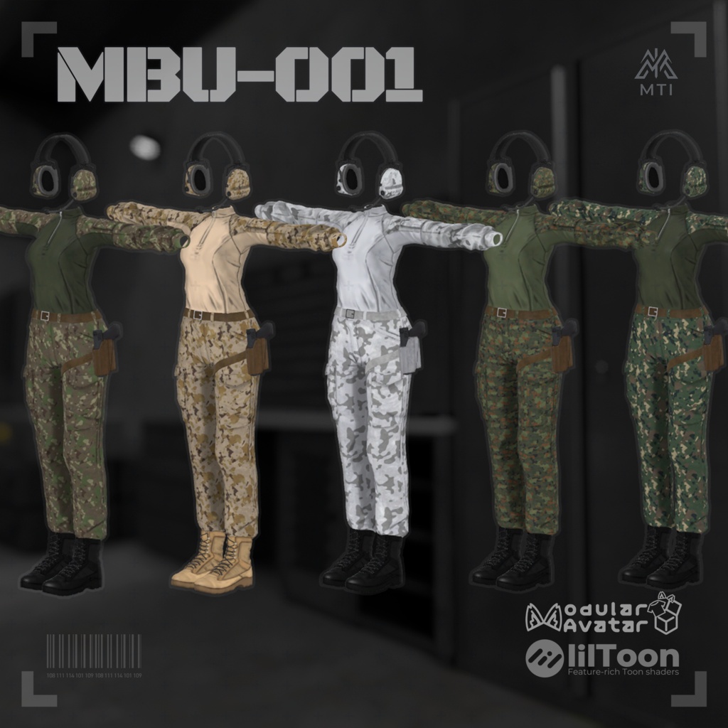 【VRCHAT想定】MBU-001