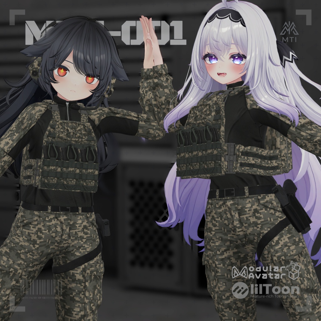 【VRCHAT想定】MBU-001