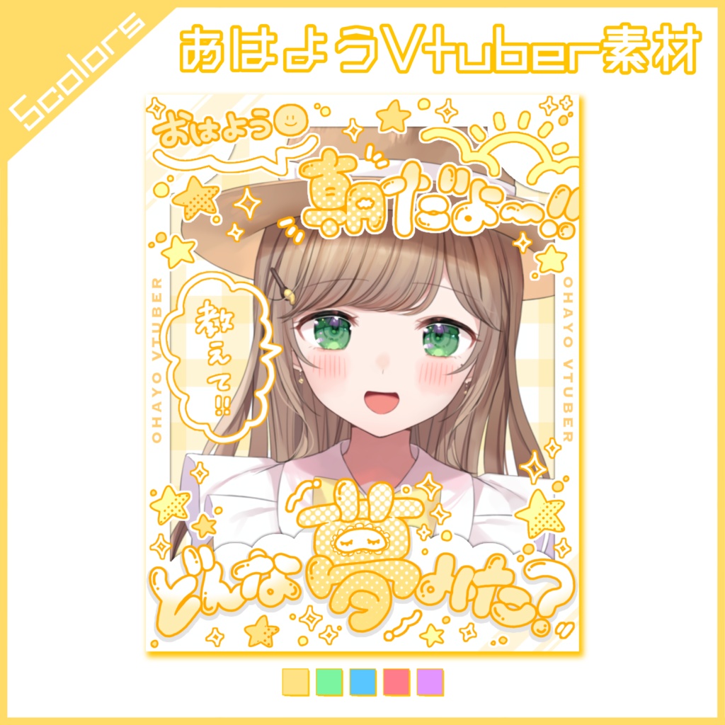 ラバーマット（デスクマットやカードゲームに）高級仕様 - 鬼灯