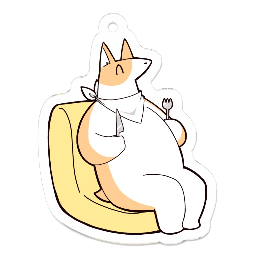 ヤミー犬のキーホルダー