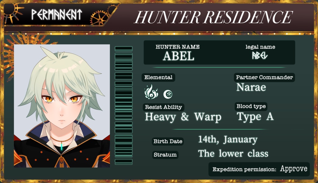 ハンター登録証明証（クリスタ対応）