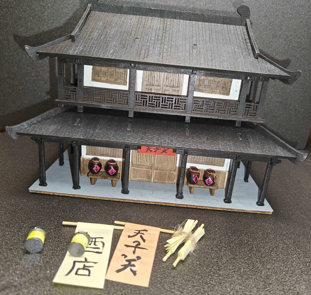 魔道祖師 天子笑店