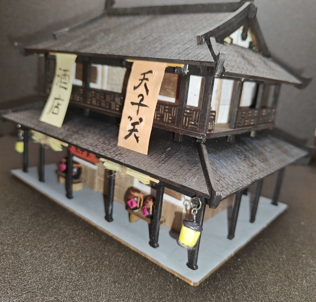 魔道祖師 天子笑店