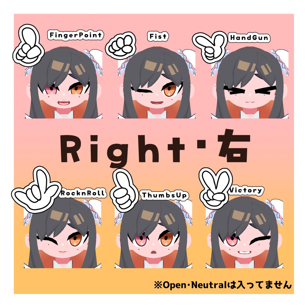 【セール中🎉】萌華 Moeka 【オリジナル3Dモデル】#moeka3D