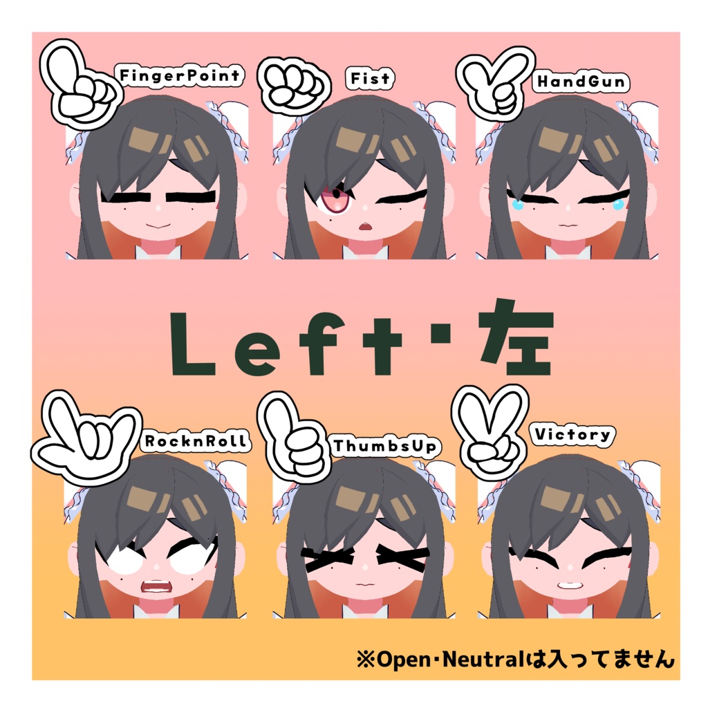 【セール中🎉】萌華 Moeka 【オリジナル3Dモデル】#moeka3D