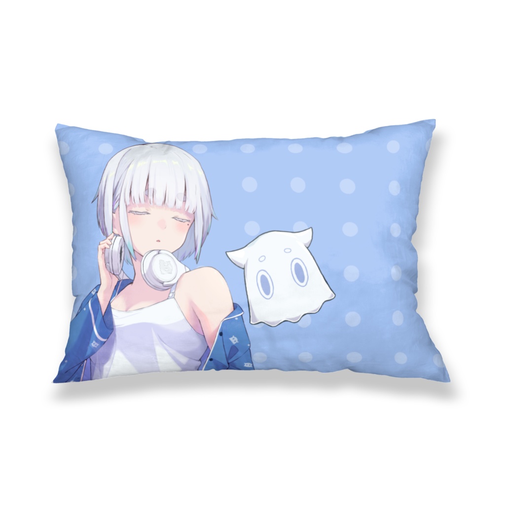 せたあさみ 「一緒におやすみ💤」枕カバー