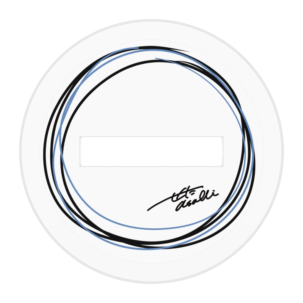 せた feat.四股踏み アクスタ