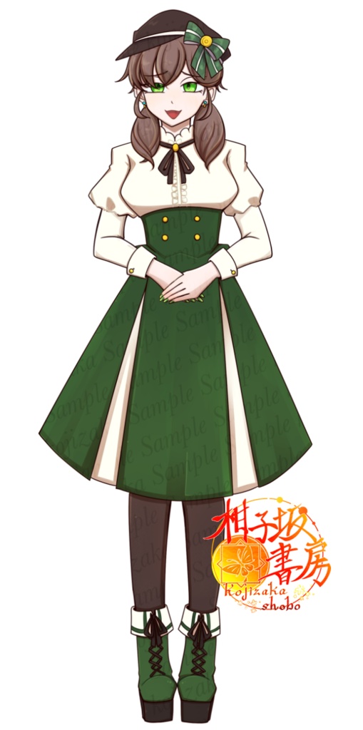 立ち絵素材「深緑のスカート少女」