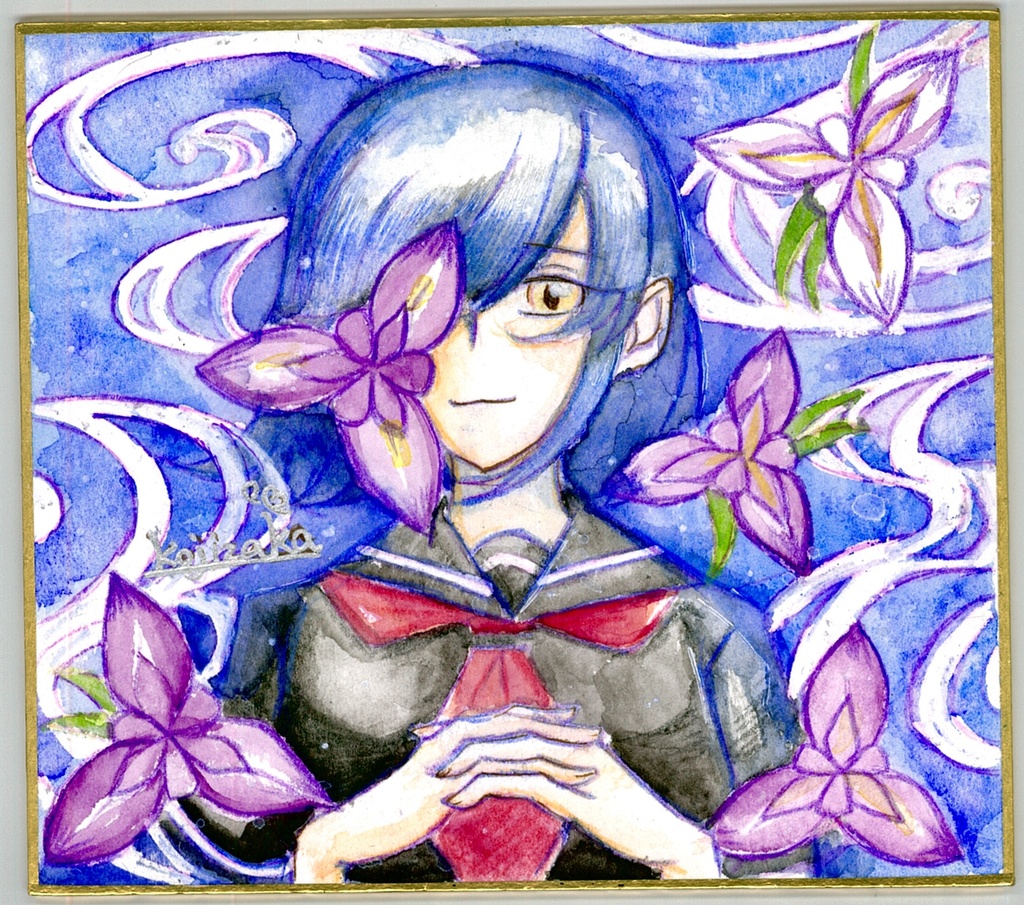 原画色紙【杜若】