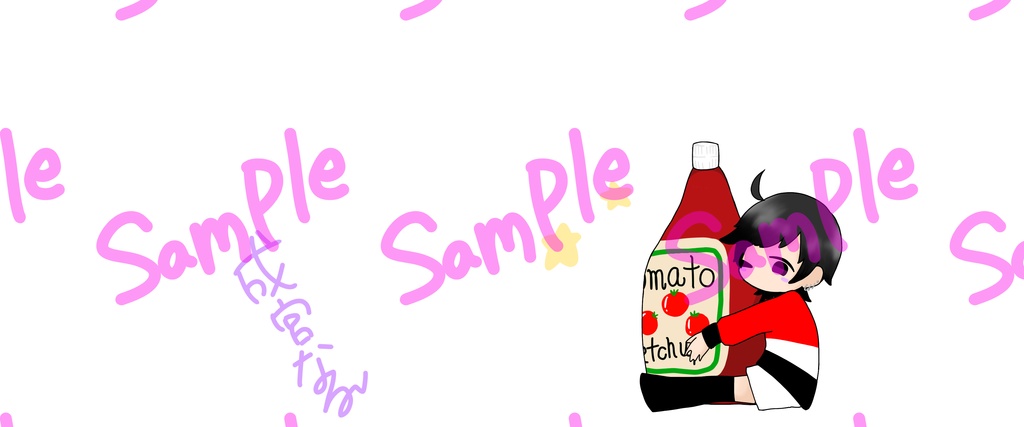 ケチャップといっしょ! ぷちみやマグカップ