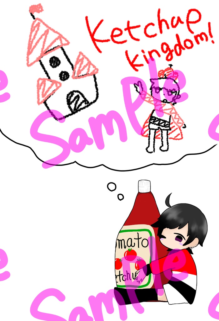 ケチャップといっしょ! ぷちみやパスケース 夢見るぷちみやver.