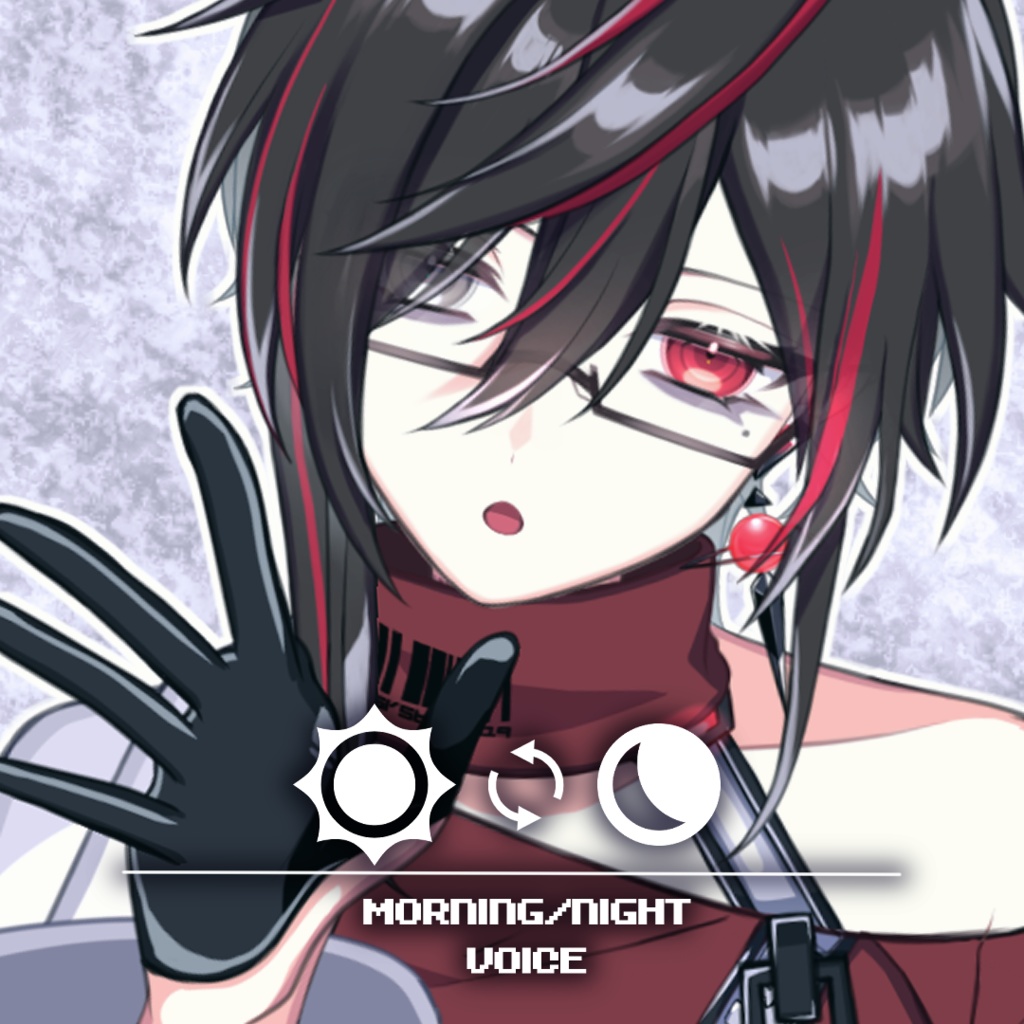 【☀/☾】目覚まし＆おやすみボイス