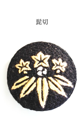 男士刺繍ブローチ(太刀)