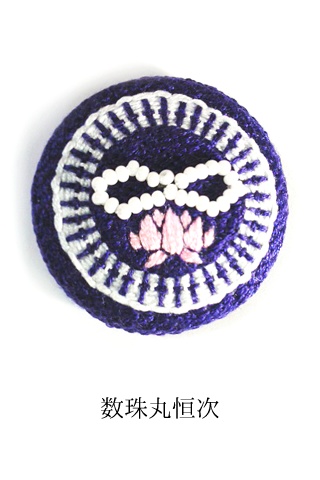 男士刺繍ブローチ(太刀)