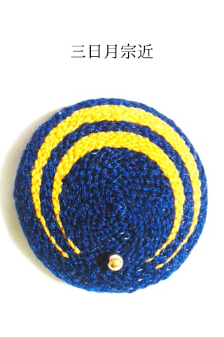 男士刺繍ブローチ(太刀)