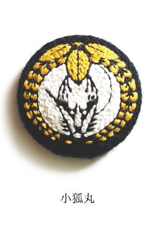 男士刺繍ブローチ(太刀)