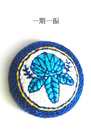 男士刺繍ブローチ(太刀)