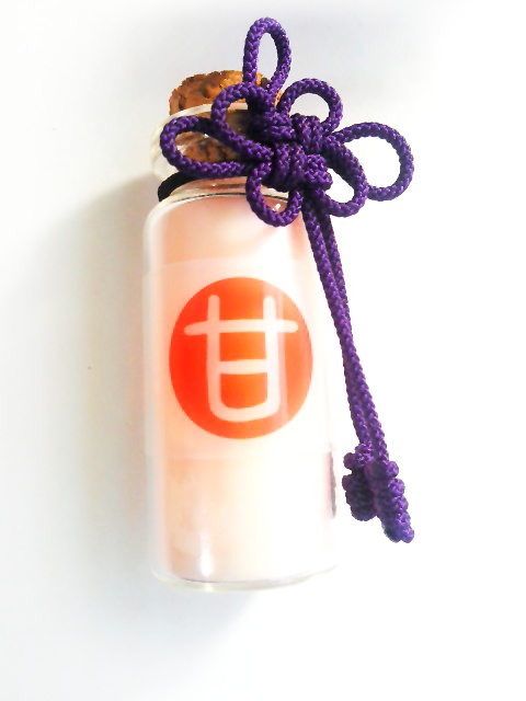 アロマなミニ甘酒瓶