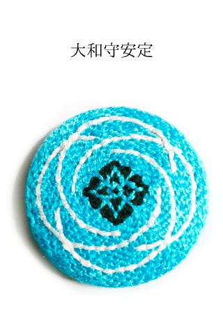 男士刺繍ブローチ(打刀)