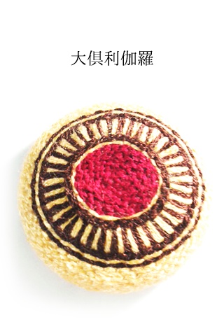 男士刺繍ブローチ(打刀)