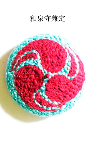 男士刺繍ブローチ(打刀)