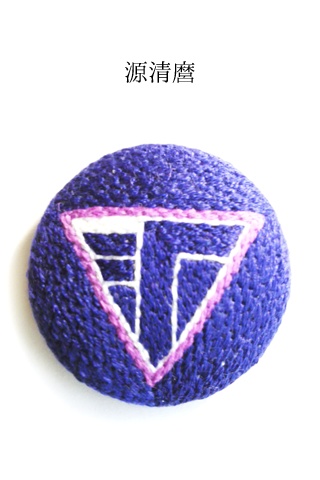 男士刺繍ブローチ(打刀)