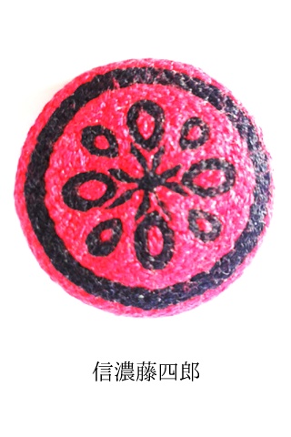 男士刺繍ブローチ(大太刀・脇差・短刀・剣)