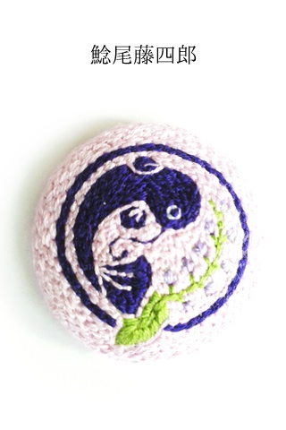 男士刺繍ブローチ(大太刀・脇差・短刀・剣)