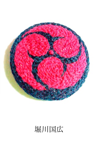 男士刺繍ブローチ(大太刀・脇差・短刀・剣)