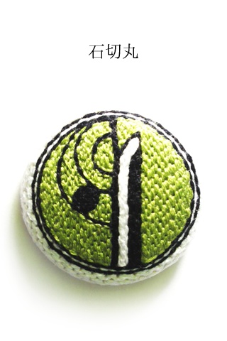 男士刺繍ブローチ(大太刀・脇差・短刀・剣)